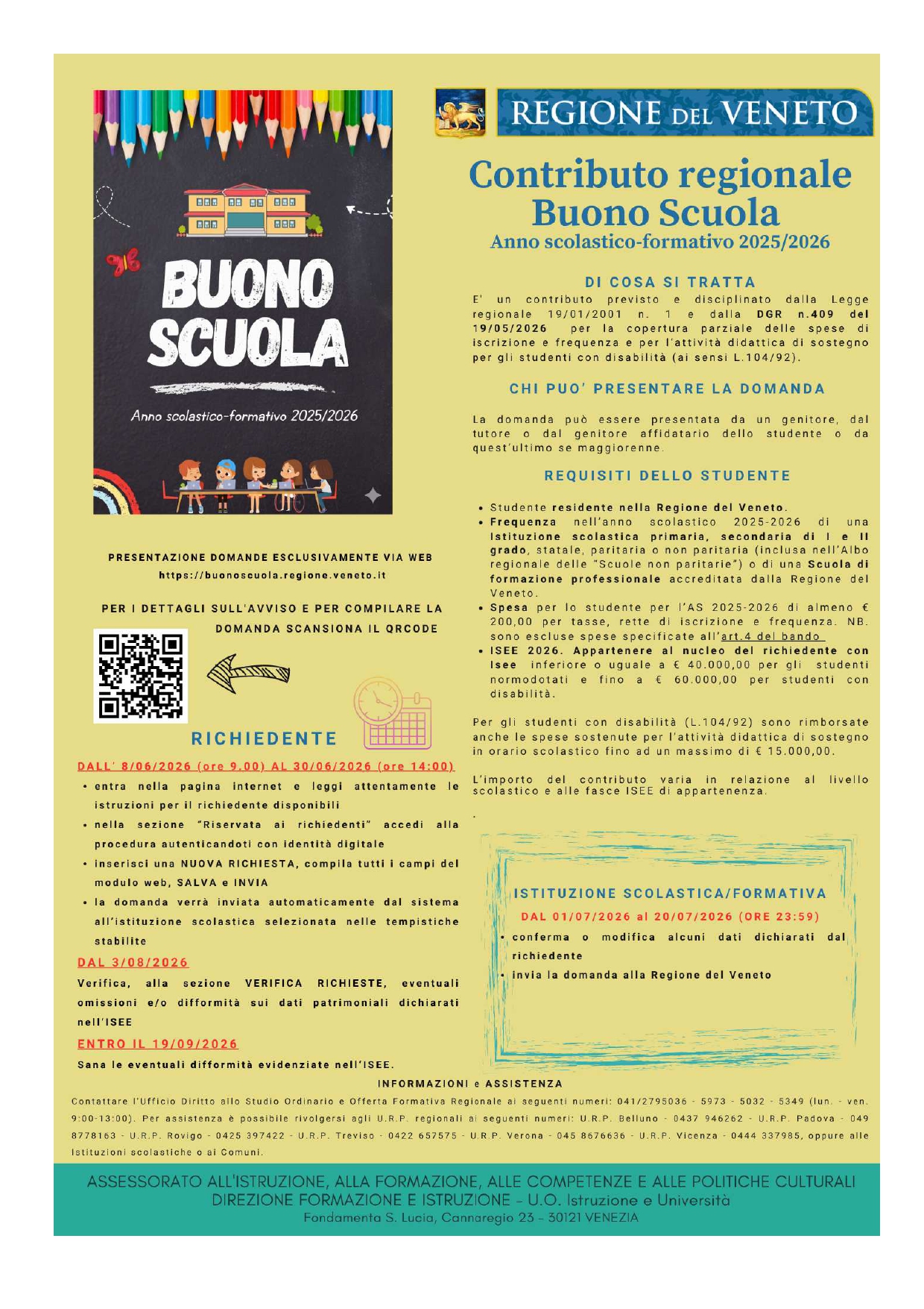 Locandina+BS_2025-2026_page-0001.jpg
